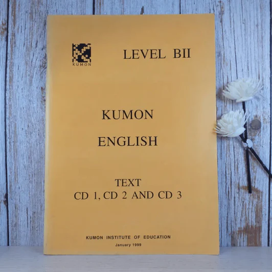 Kumon English ขายรวม 4 เล่ม รูปที่ 22