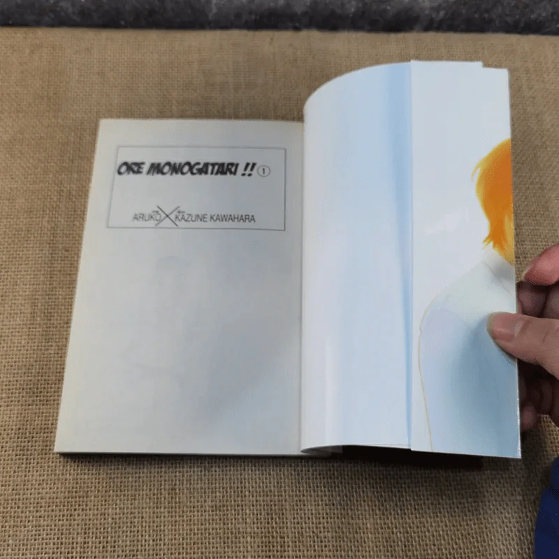 ไม่หล่อแต่เร้าใจ เล่ม 1 รูปที่ 6