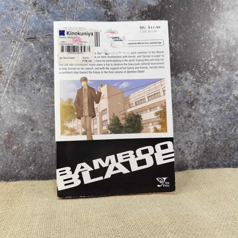 Bamboo Blade B เคนโด้สาว เล่ม 14 รูปที่ 11