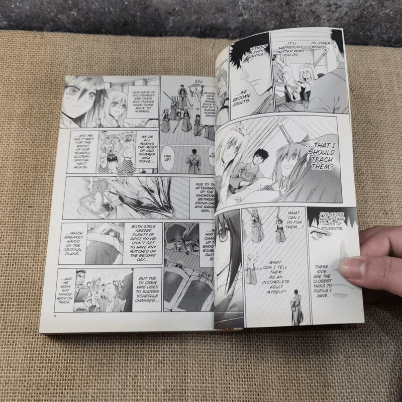 Bamboo Blade B เคนโด้สาว เล่ม 14 รูปที่ 7
