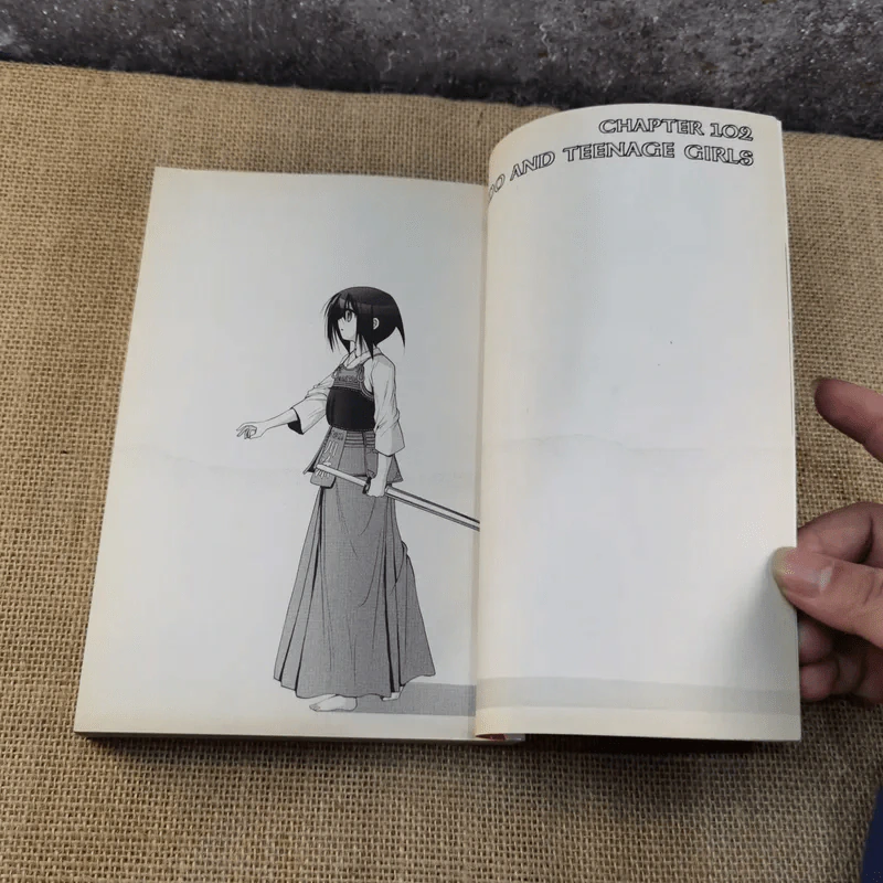 Bamboo Blade B เคนโด้สาว เล่ม 14 รูปที่ 6