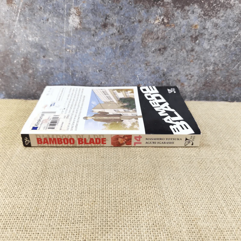 Bamboo Blade B เคนโด้สาว เล่ม 14 รูปที่ 2