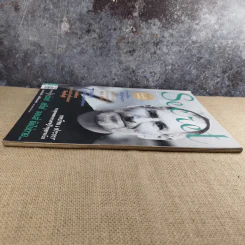 Secret ซีเคร็ต ฉบับที่ 4 ฉบับที่ 81 ด่วน สตีฟ จอบส์ ยังไม่ตาย รูปที่ 6