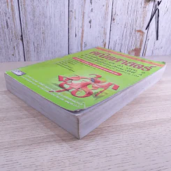 คณิตศาสตร์ ช่วงชั้นที่ 4 (4-6) เล่ม 2 สำหรับชั้นมัธยมศึกษาปีที่ 4 รูปที่ 4