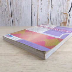 เทคนิคตะลุยโจทย์ฟิสิกส์ O-Net & A-Net,ม.5 เล่ม 4 รูปที่ 4