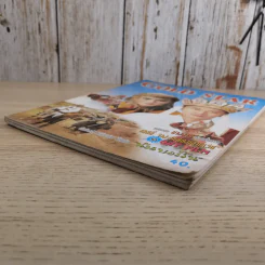 Gold Star ฉบับที่ 59 ส.ค.2540 รูปที่ 6
