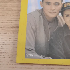 TV Magazine ปีที่ 1 ฉบับที่ 13 นุ๊ก สุทธิดา & เต๋า สมชาย รูปที่ 15