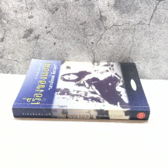 เรื่องของแอม - แอม เสาวลักษณ์ ลีละบุตร รูปที่ 2