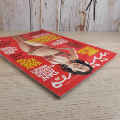 ทีวีพูล ฉบับ 775 ปีที่ 15 1-7 เม.ย.2548 หนิง ปณิตา รูปที่ 8