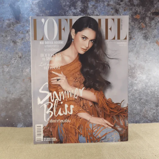L'officiel N ํ38 Apr 2015 ใหม่ ดาวิกา รูปที่ 1