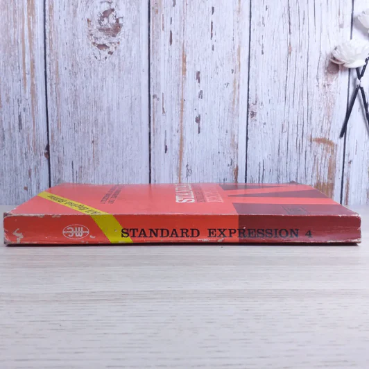 Standard Expression 4 รูปที่ 3