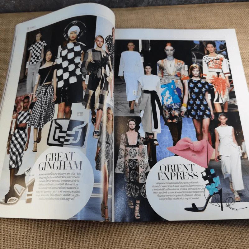 L'officiel N ํ38 Apr 2015 ใหม่ ดาวิกา รูปที่ 12