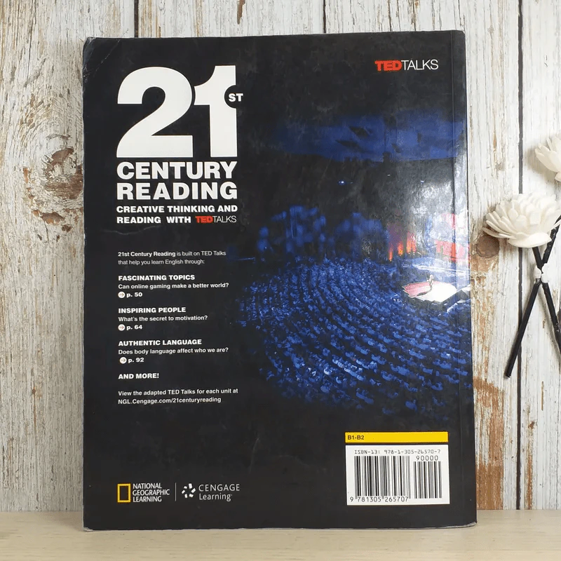 21st Century Reading 2 รูปที่ 2