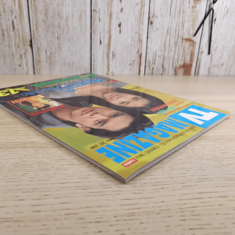 TV Magazine ปีที่ 1 ฉบับที่ 13 นุ๊ก สุทธิดา & เต๋า สมชาย รูปที่ 8