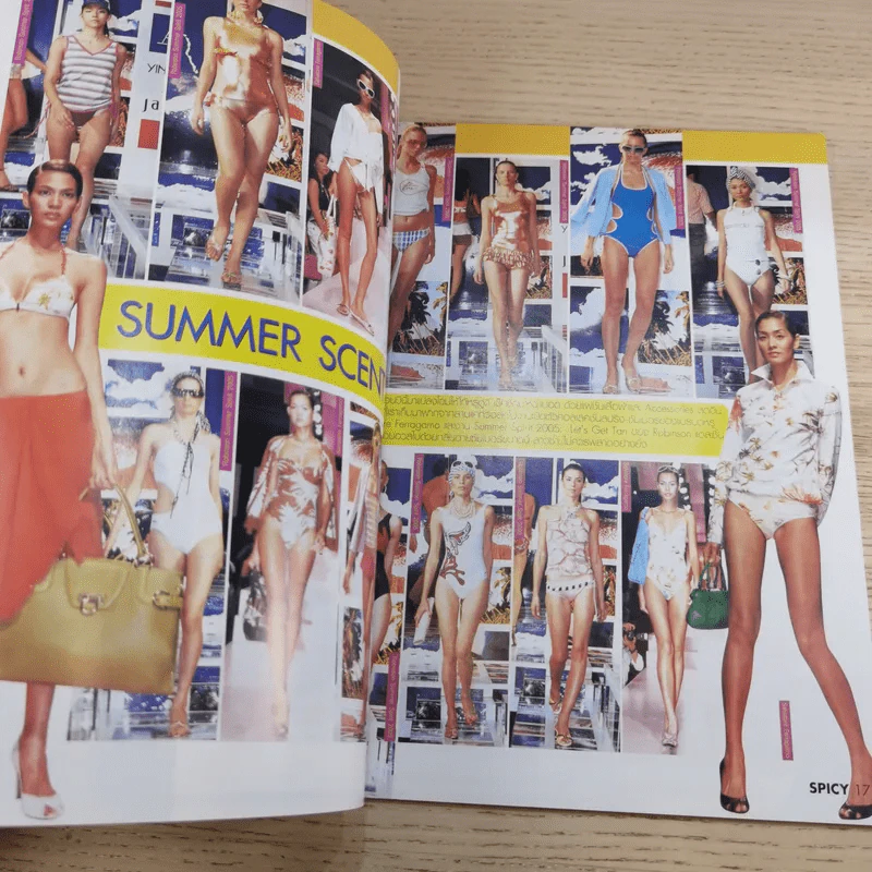 Spicy Vol.2 Issue 53 แดน & บีม D2B รูปที่ 10