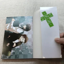 ลูกบาศก์รัก 4 เล่มจบ รูปที่ 13