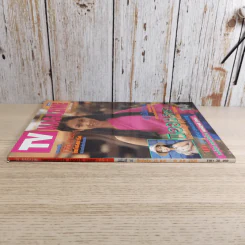 TV Magazine ปีที่ 1 ฉบับที่ 14 25 ก.ค.-10 ส.ค.2538 กบ สุวนันท์ รูปที่ 3