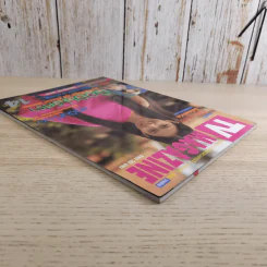 TV Magazine ปีที่ 1 ฉบับที่ 14 25 ก.ค.-10 ส.ค.2538 กบ สุวนันท์ รูปที่ 8
