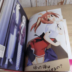 Mayoi Neko Overrun! รูปที่ 9