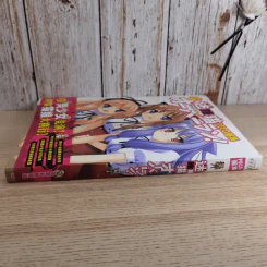 Mayoi Neko Overrun! รูปที่ 3