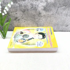ย้อนรอยกรรมตำนานพระสุพรรณกัลยา รูปที่ 3