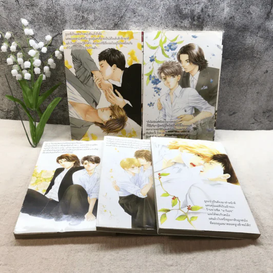 Temptation Recipe เมนูรักลวงใจ 5 เล่มจบ รูปที่ 16