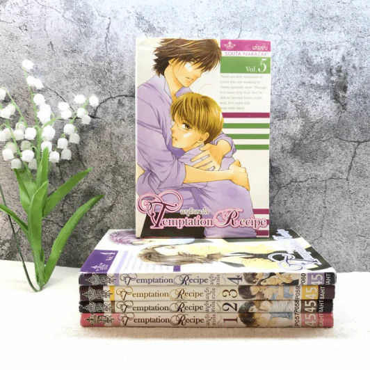 Temptation Recipe เมนูรักลวงใจ 5 เล่มจบ รูปที่ 1