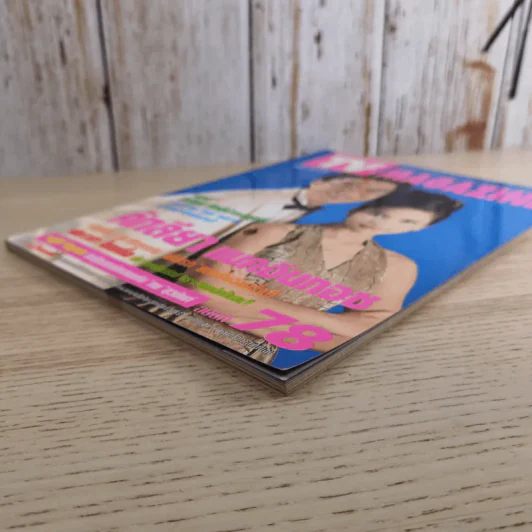 TV Magazine ปีที่ 4 ฉบับที่ 78 สัญญา คุณากร, แหม่ม คัทลียา รูปที่ 6