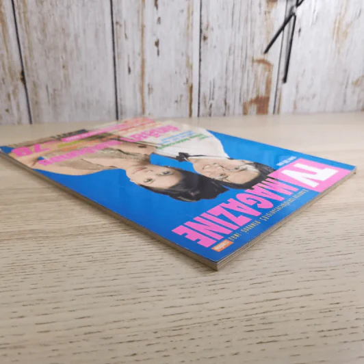 TV Magazine ปีที่ 4 ฉบับที่ 78 สัญญา คุณากร, แหม่ม คัทลียา รูปที่ 8