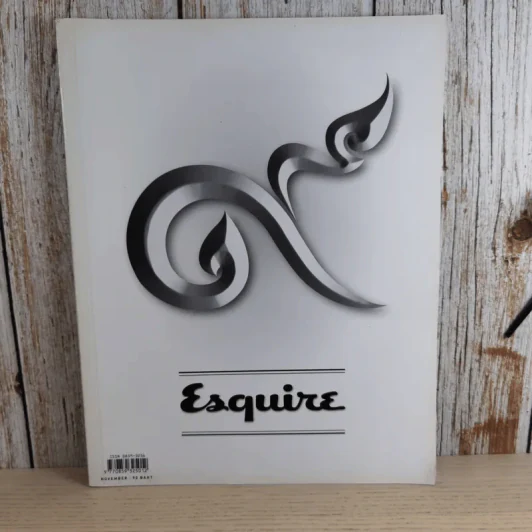 Esquire Thai Edition Nov 2016 รัชกาลที่ 9 รูปที่ 1