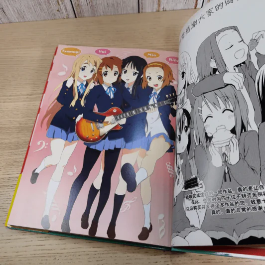 K-On Super Illustrations รูปที่ 9