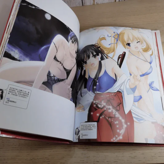 Mayoi Neko Overrun! รูปที่ 11