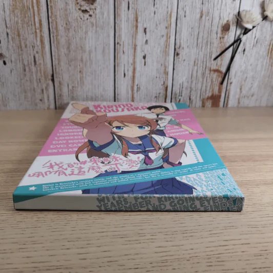 Kirino Kousaka โปสการ์ด รูปที่ 4