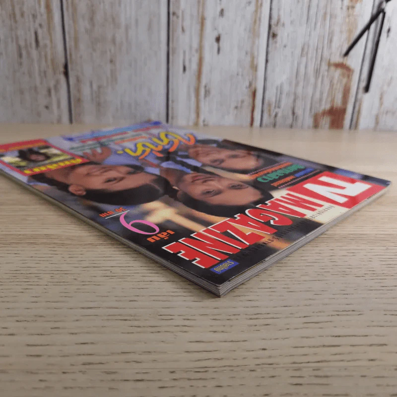 TV Magazine ปีที่ 1 ฉบับที่ 9 พ.ค.2538 รูปที่ 7