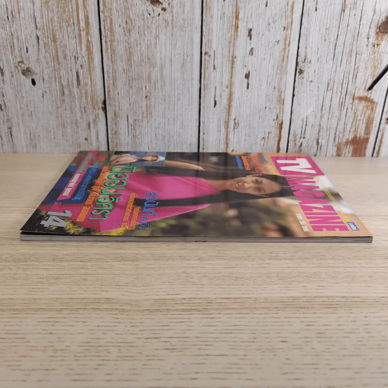 TV Magazine ปีที่ 1 ฉบับที่ 14 25 ก.ค.-10 ส.ค.2538 กบ สุวนันท์ รูปที่ 7