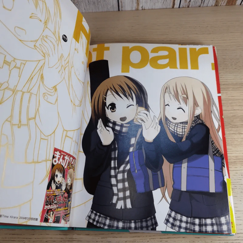 K-On Super Illustrations รูปที่ 15