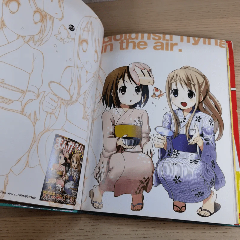 K-On Super Illustrations รูปที่ 13
