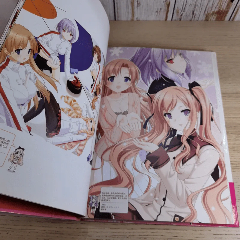 Mayoi Neko Overrun! รูปที่ 13