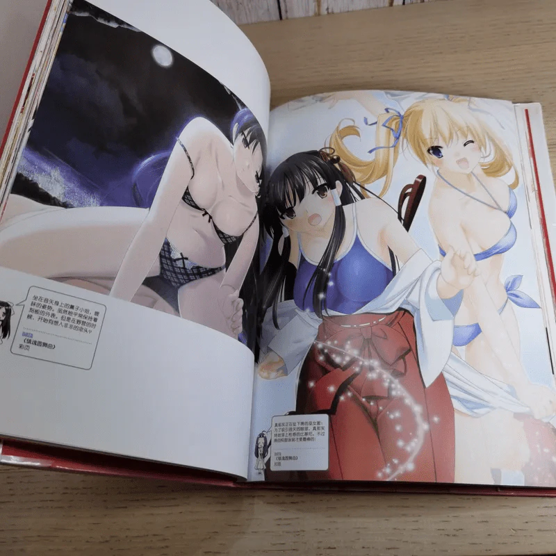 Mayoi Neko Overrun! รูปที่ 11