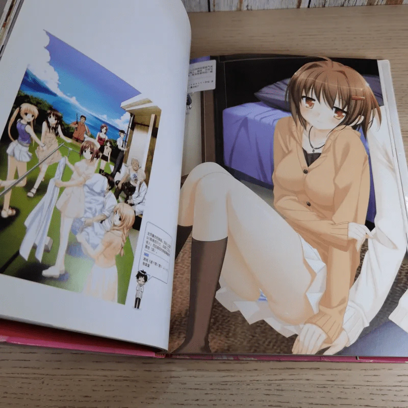Mayoi Neko Overrun! รูปที่ 12