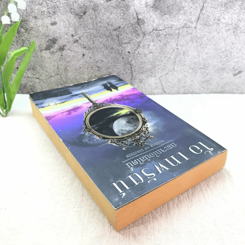 กระจกไอน์สไตน์ Mirror of Einstein - โอ เทพรัตน์ รูปที่ 5