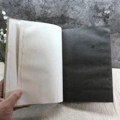 คำสารภาพ - ลีโอ ตอลสตอย เขียน, สมบูรณ์ ศุภศิลป์ แปล รูปที่ 6