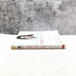 Push The Limit เก่งได้ ไร้ขีดจำกัด - ดร.นิศรา การุณอุทัยศิริ รูปที่ 2