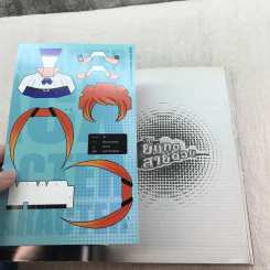 ยมทูตสายด่วน เล่ม 1-2 รูปที่ 7