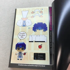 สาปศพนางฟ้า เล่ม 1-3 รูปที่ 18