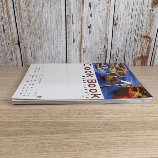 Cook Book สวนสามพราน รูปที่ 4