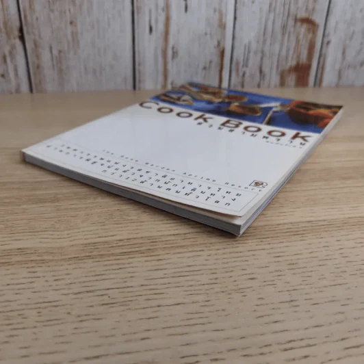 Cook Book สวนสามพราน รูปที่ 5