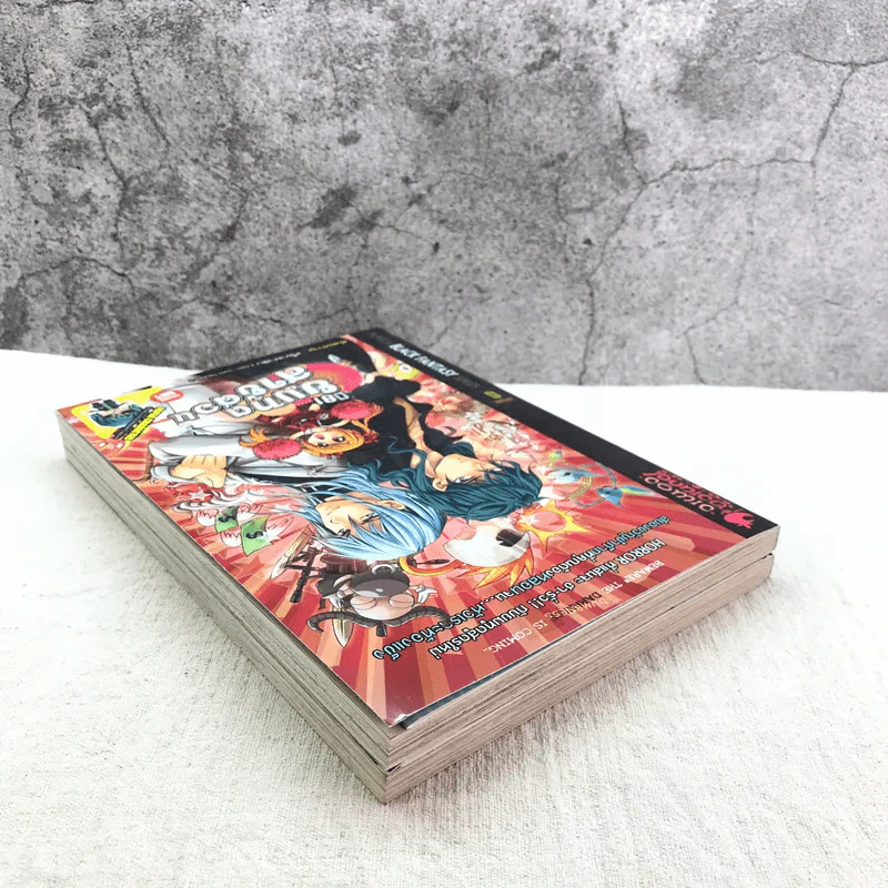 ยมทูตสายด่วน เล่ม 1-2 รูปที่ 5