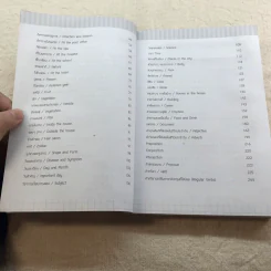 6,000 คำศัพท์ที่คนอยากพูดภาษาอังกฤษได้ ต้องรู้ - ครูพี่เจมส์ รูปที่ 6