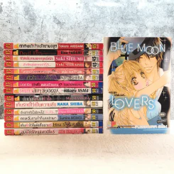 การ์ตูนรัก โรแมนติก สำนักพิมพ์บงกช เล่มเดียวจบ ขายเหมา 15 เล่ม รูปที่ 1